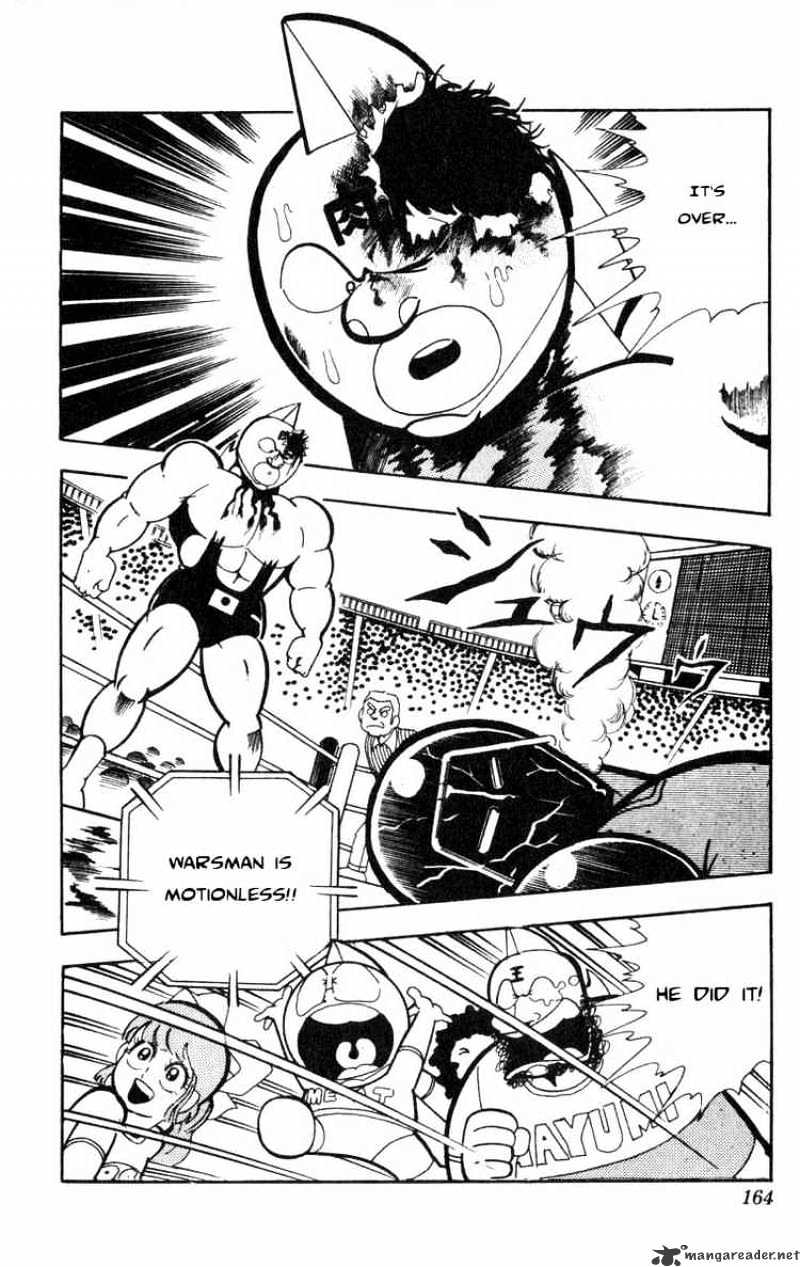 Kinnikuman - Chapter 120 : Victory In Hand!