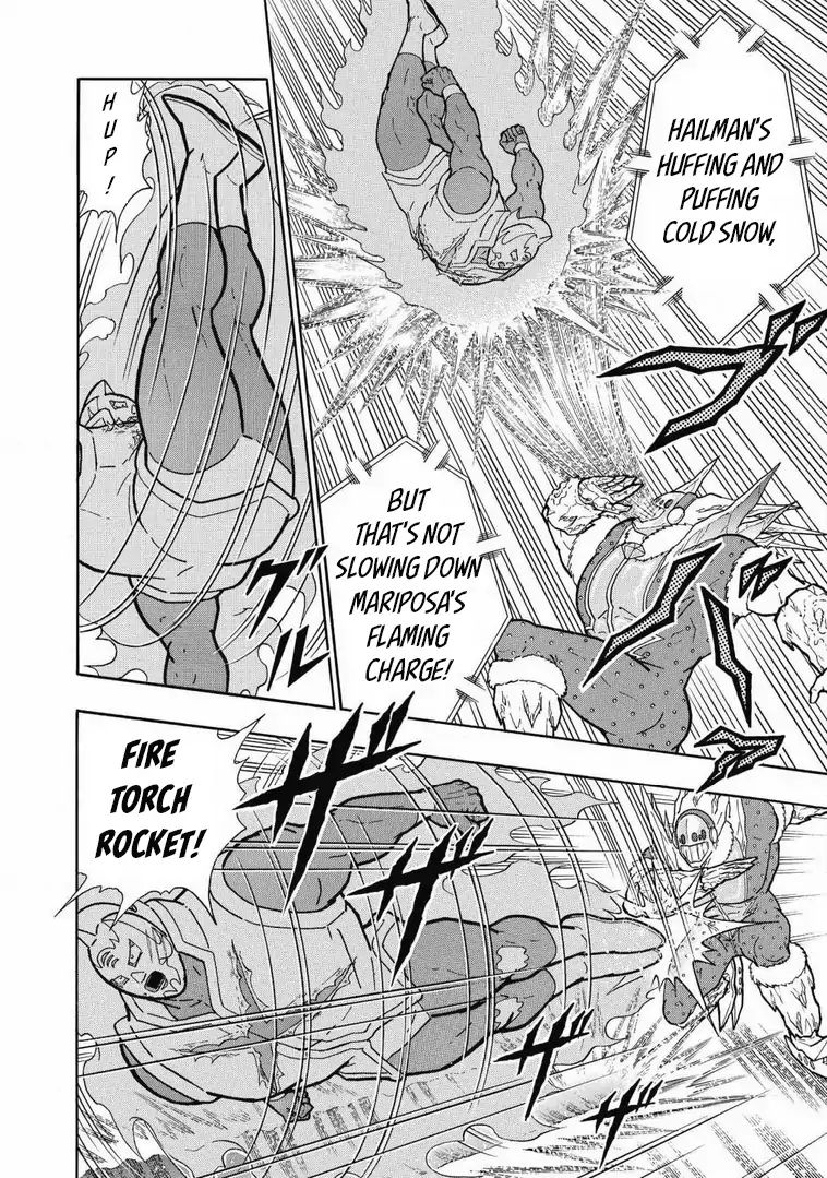 Kinnikuman - Vol.64 Chapter 636: Beautiful Fiery Moves!