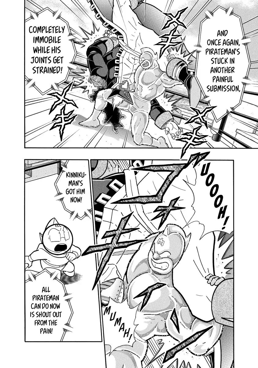 Kinnikuman - Chapter 658: A Storm Of Submissions!