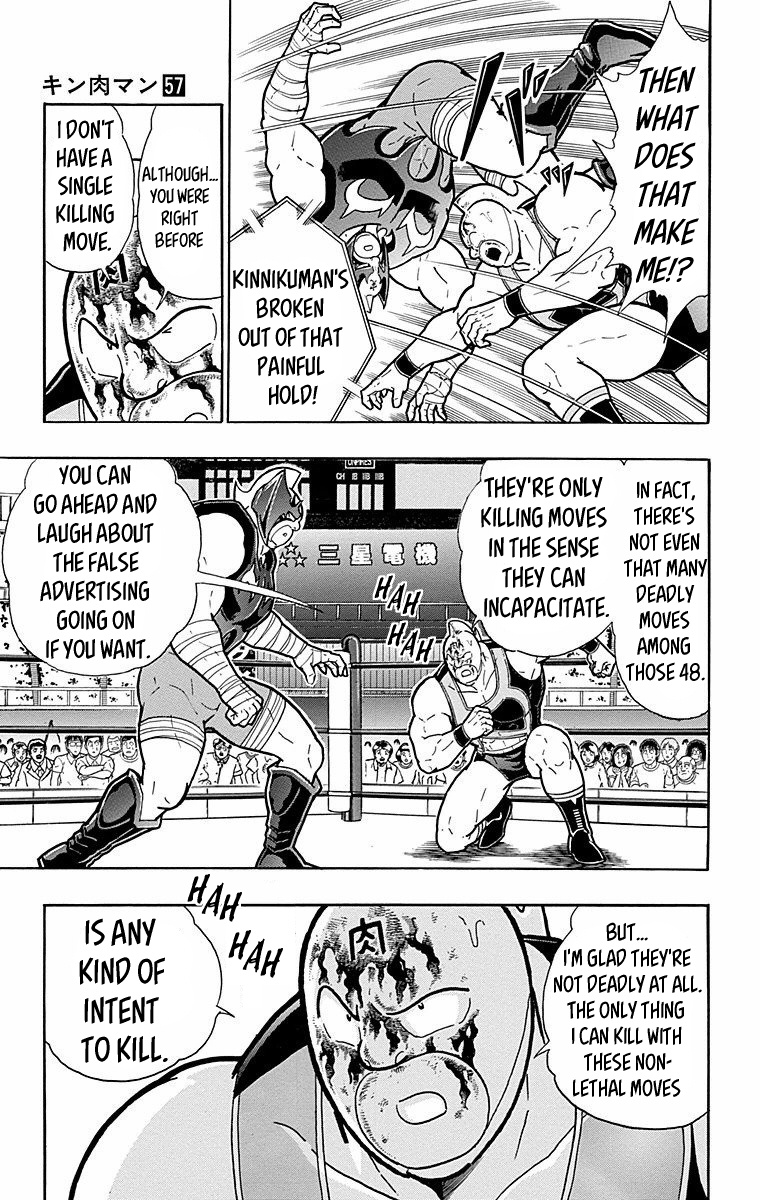 Kinnikuman - Chapter 571: Non-Lethal Finishers!