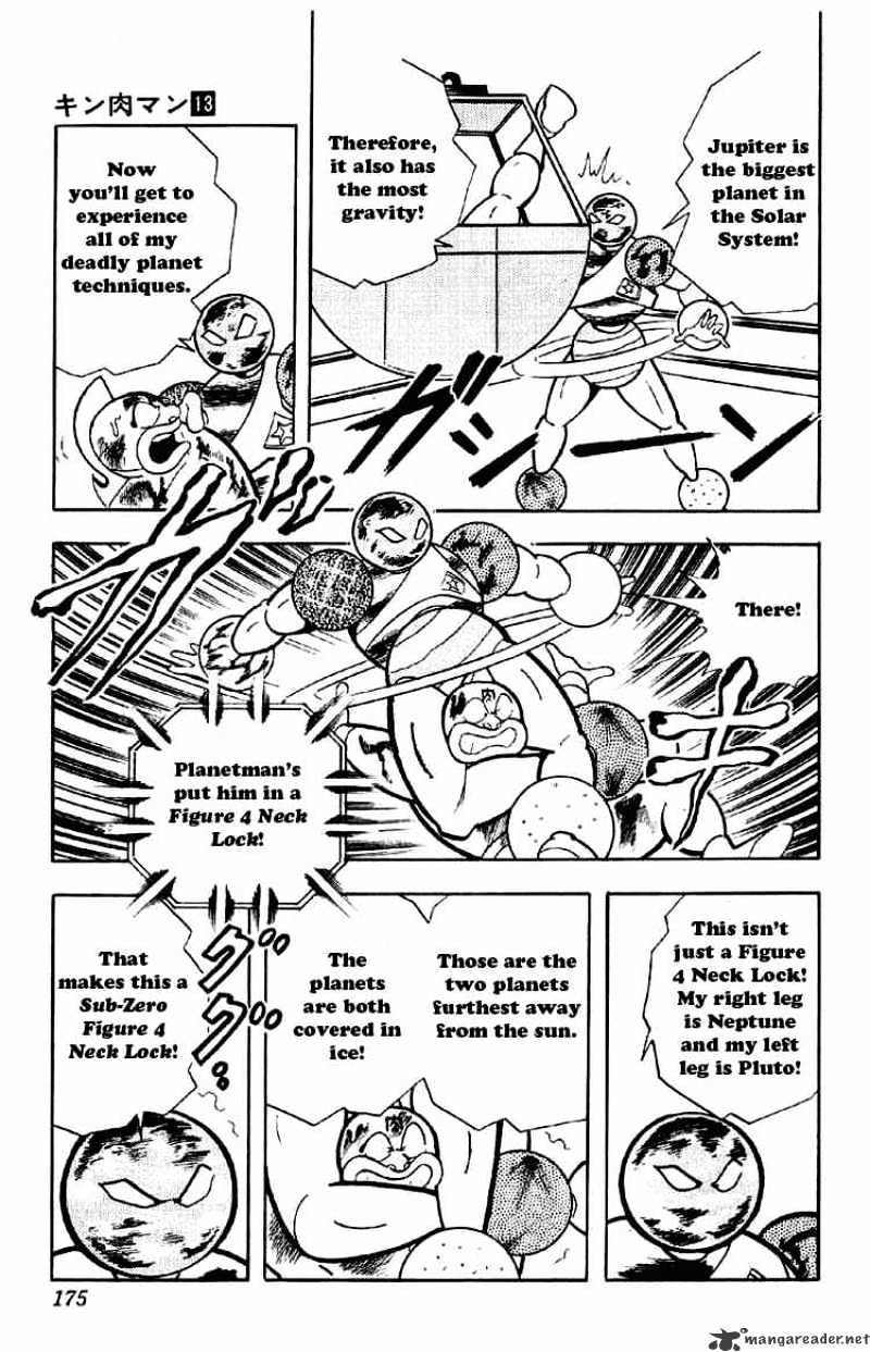 Kinnikuman - Chapter 167 : Vulcan, The Mystery Planet