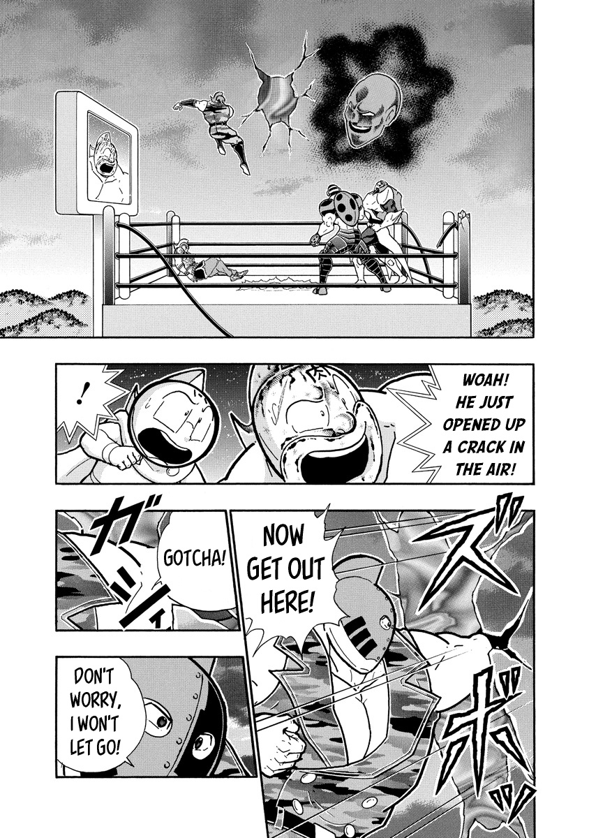 Kinnikuman - Chapter 677: Blink And You Ll Miss It!