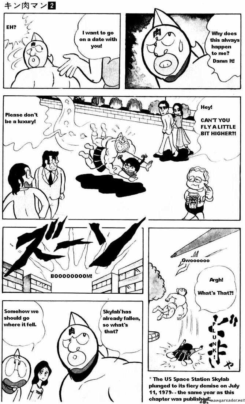 Kinnikuman - Chapter 18 : Kinkotsuman