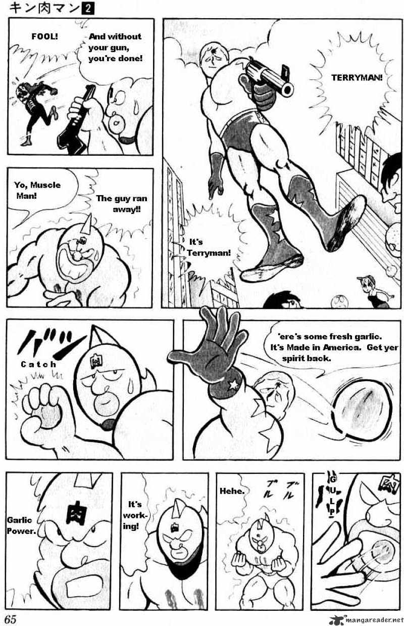 Kinnikuman - Chapter 18 : Kinkotsuman