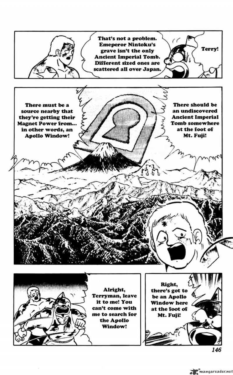 Kinnikuman - Chapter 271 : Search For The Keyhole!