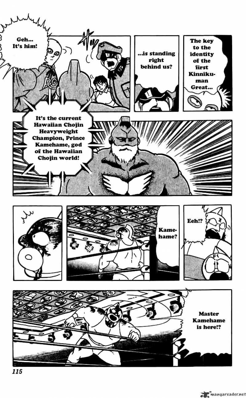 Kinnikuman - Chapter 260 : Truth Of Kinnikuman Great!