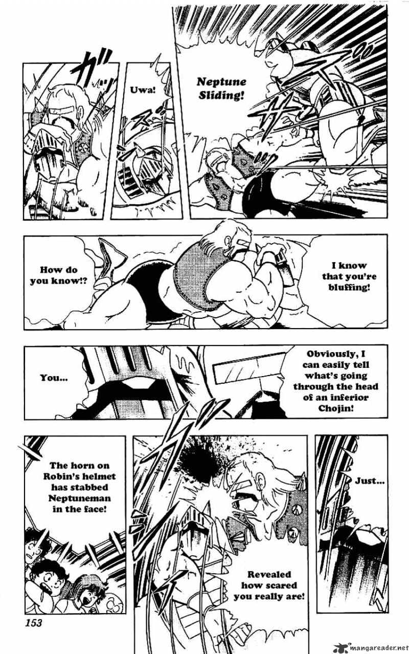 Kinnikuman - Chapter 223 : Suprise Attack! Robin S Specialty