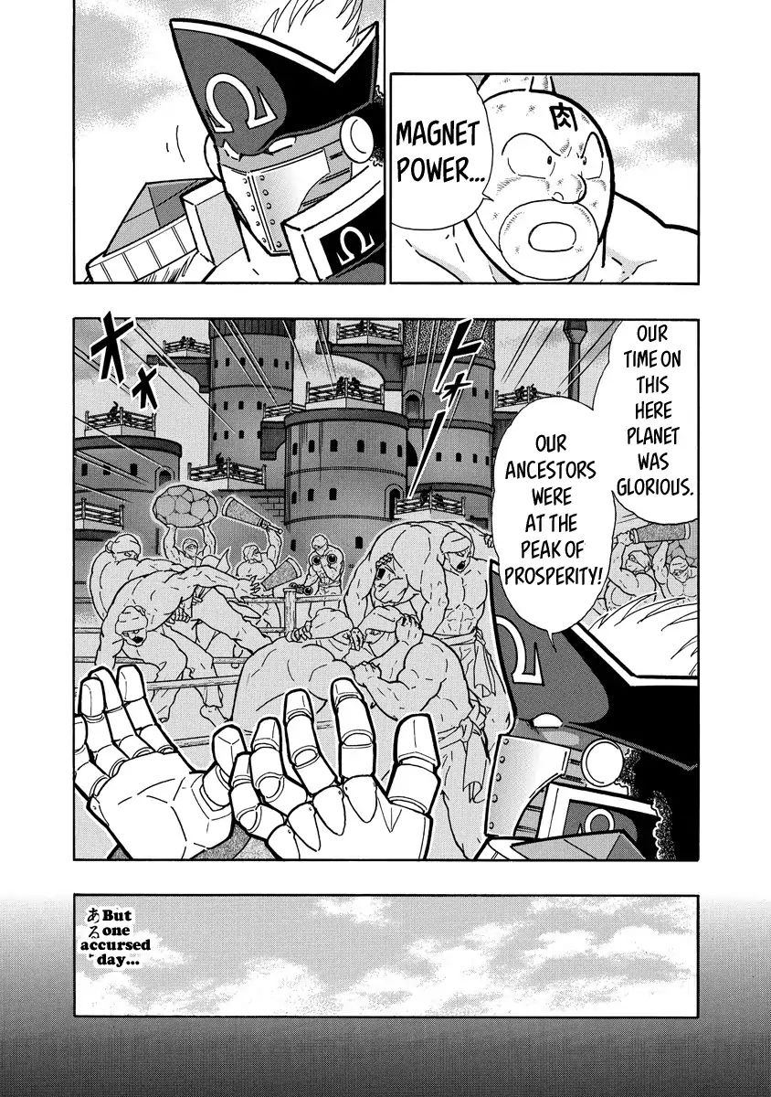 Kinnikuman - Chapter 654: The Real Invaders!