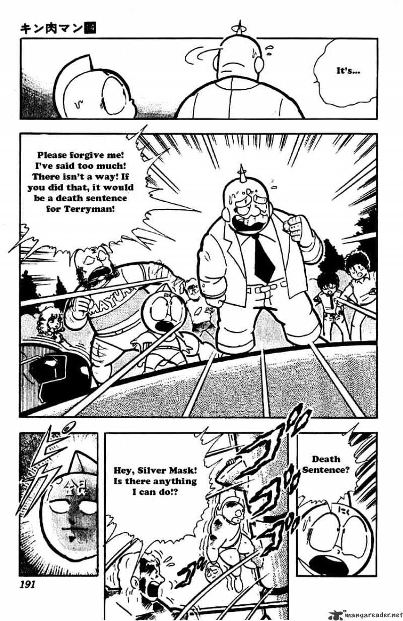 Kinnikuman - Chapter 180 : The Only Technique