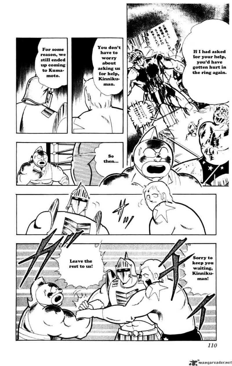 Kinnikuman - Chapter 288 : The Secret Member List