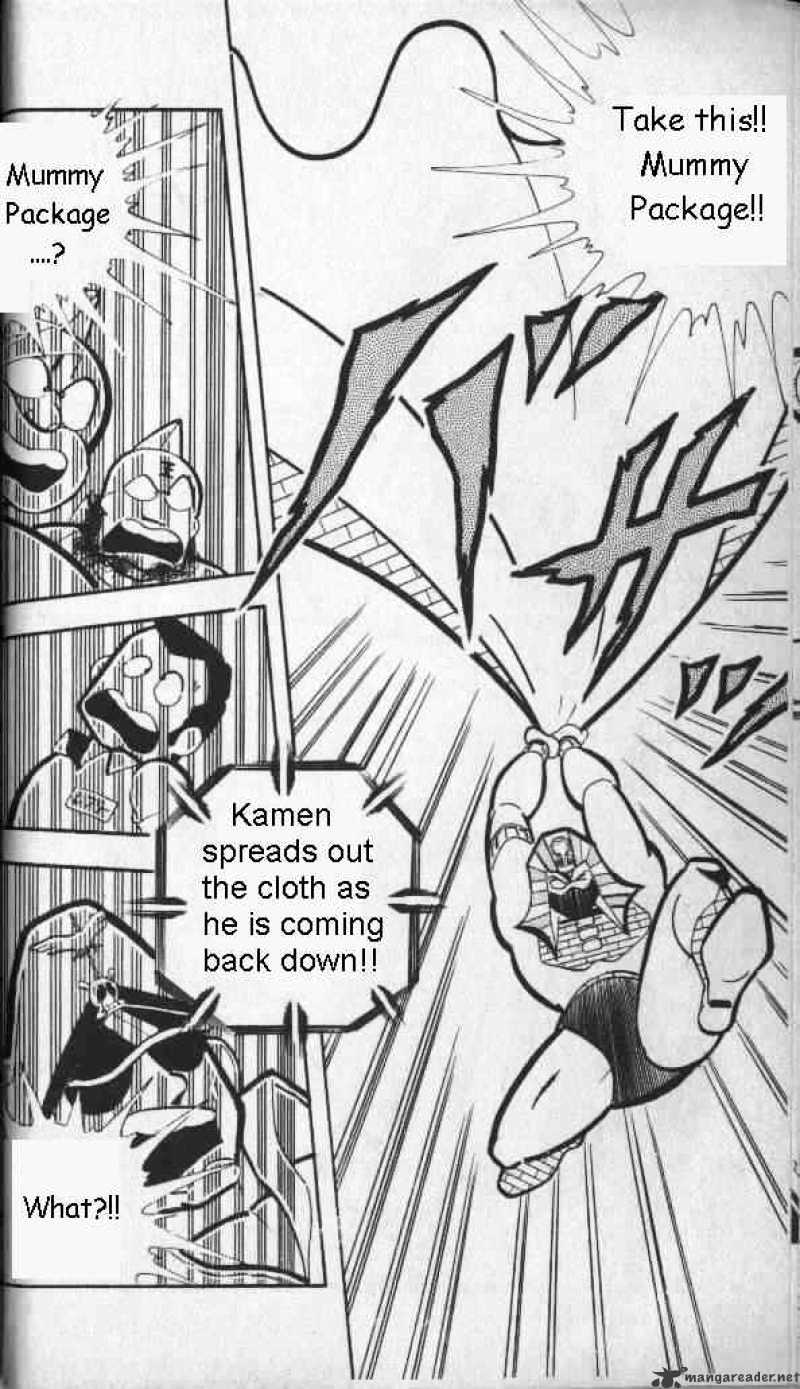 Kinnikuman - Chapter 136 : Great Collision