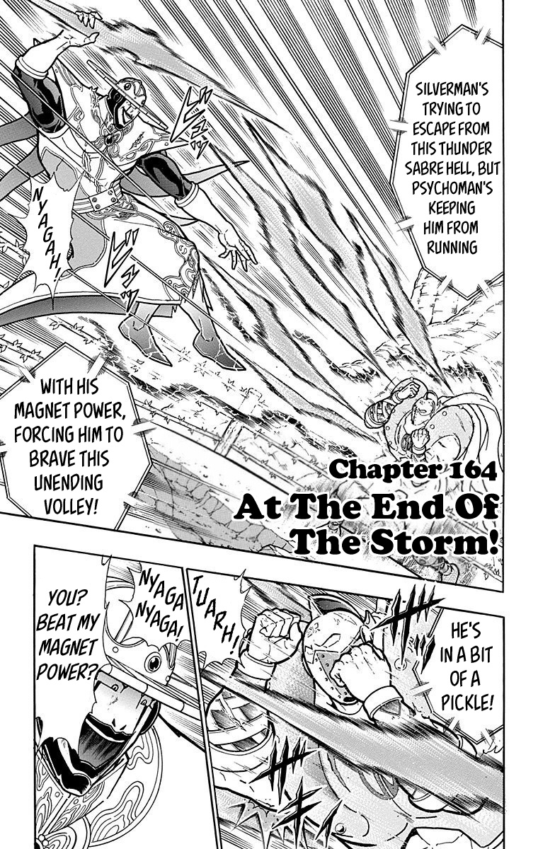 Kinnikuman - Chapter 555: At The End Of The Storm!