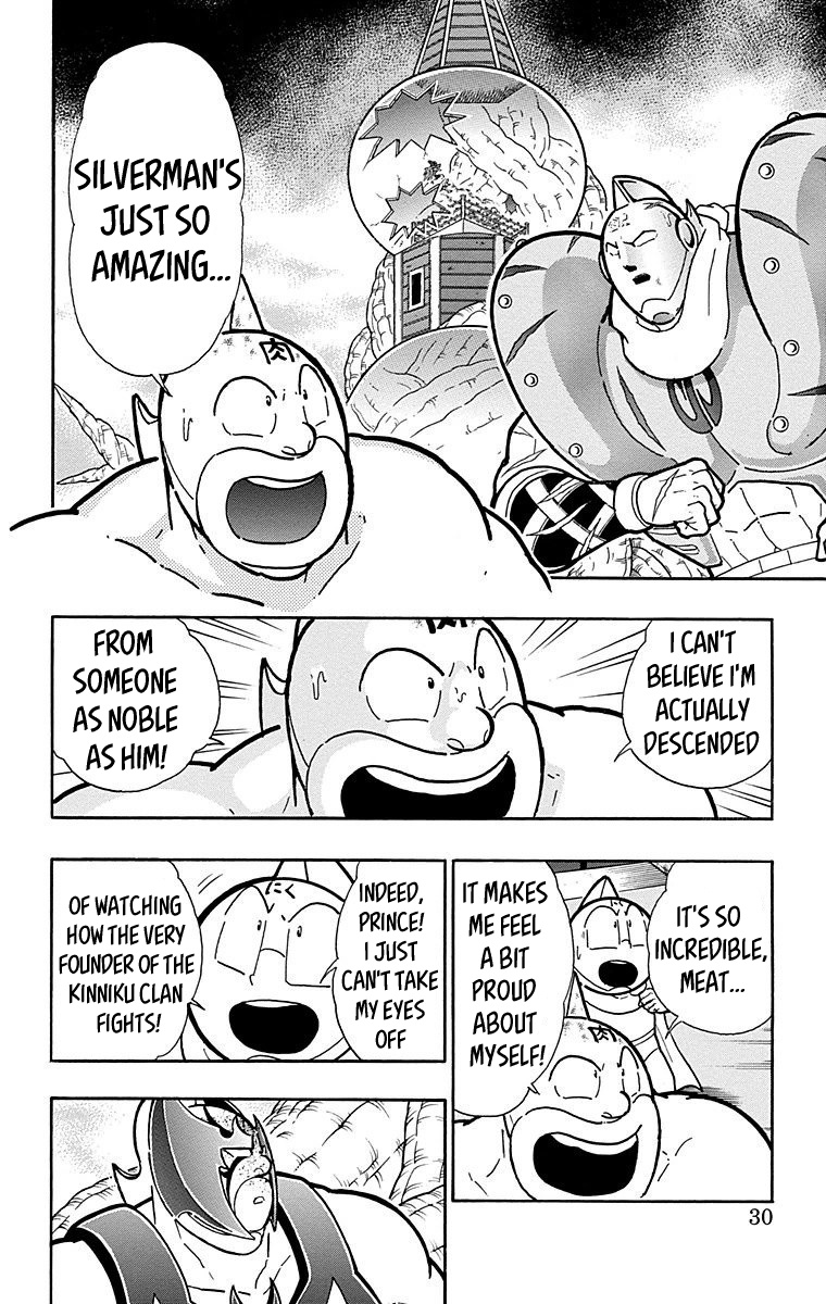 Kinnikuman - Chapter 555: At The End Of The Storm!