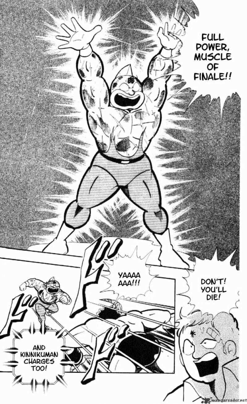 Kinnikuman - Chapter 157 : One Shot Match!!