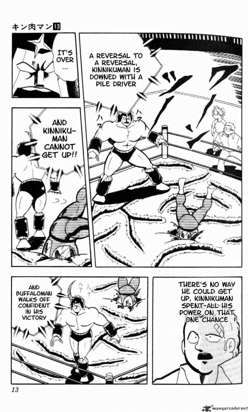 Kinnikuman - Chapter 157 : One Shot Match!!