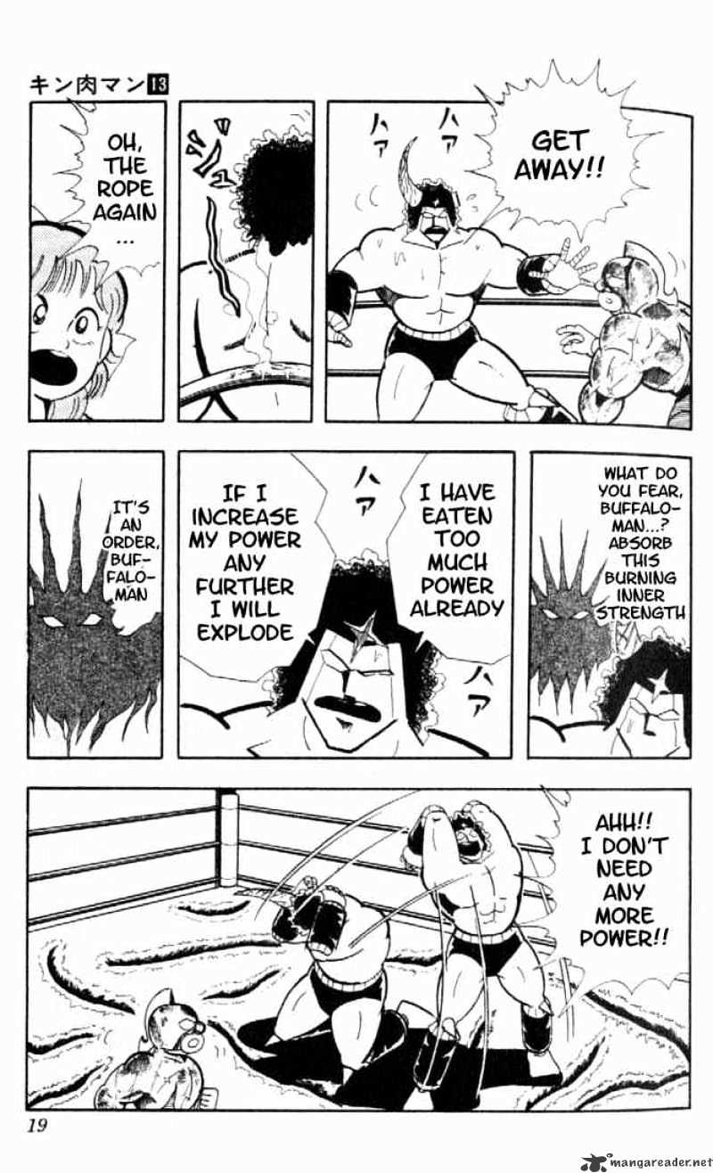 Kinnikuman - Chapter 157 : One Shot Match!!