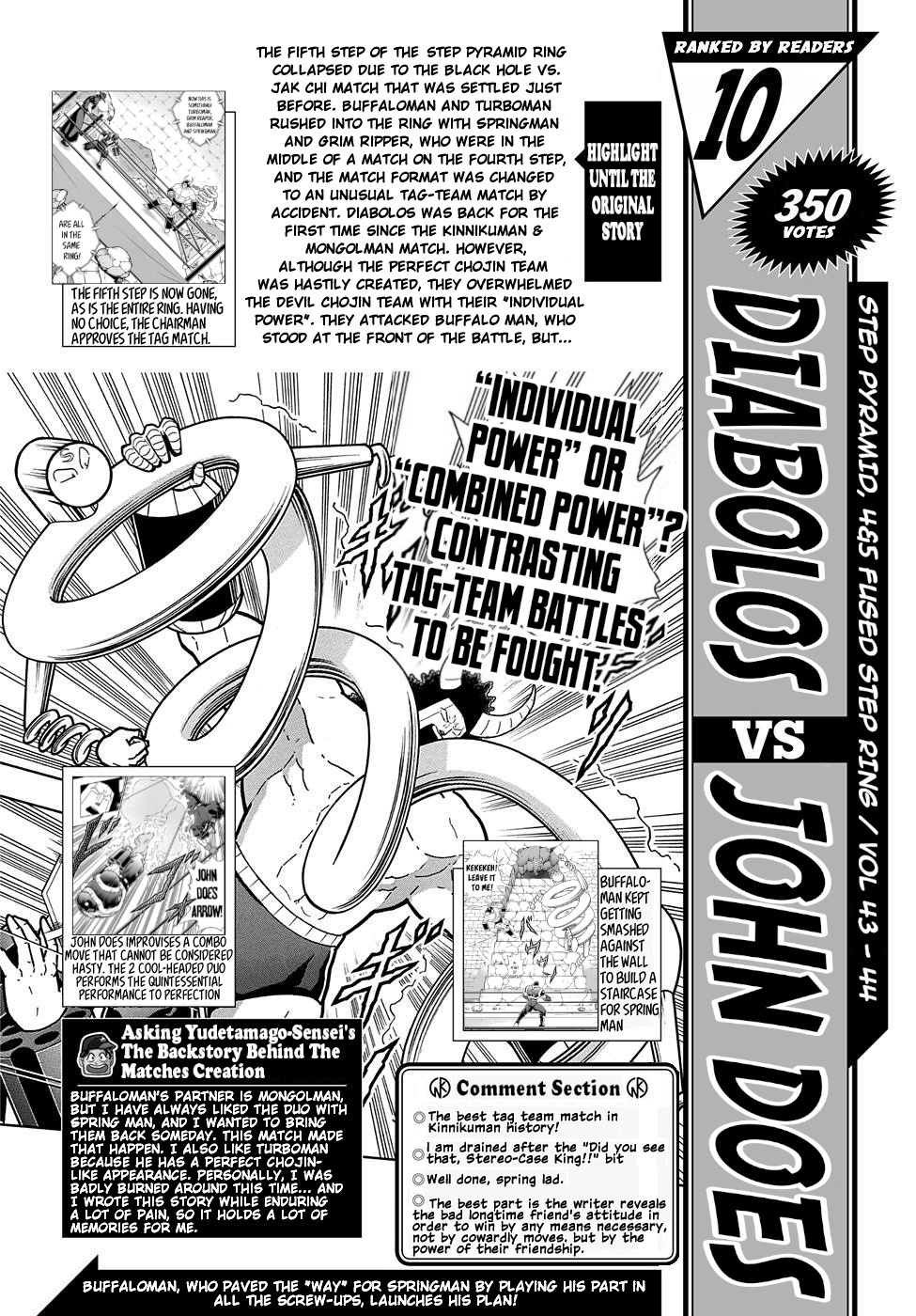 Kinnikuman - Vol.60 Chapter 599.5: Kinnikuman Origins' Top 10 Best Bouts!