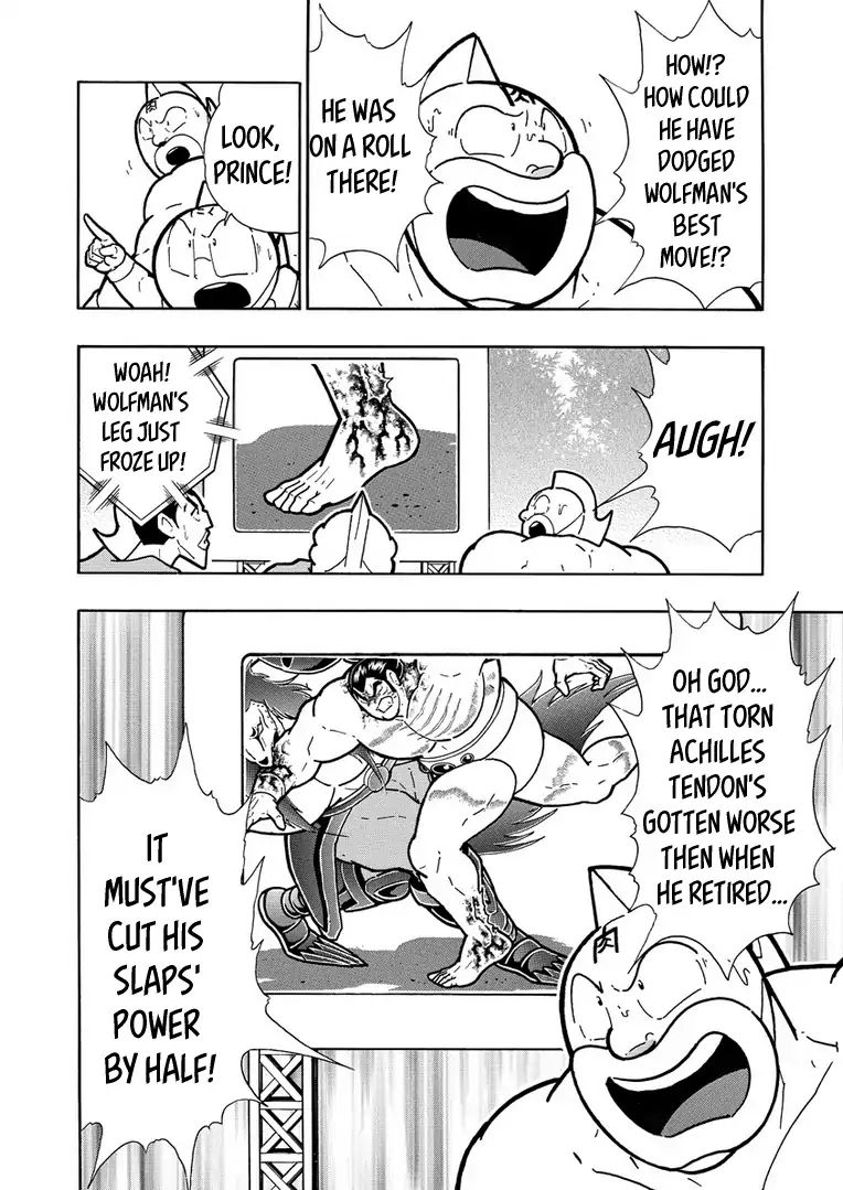 Kinnikuman - Vol.64 Chapter 627: The Call For A Comeback!