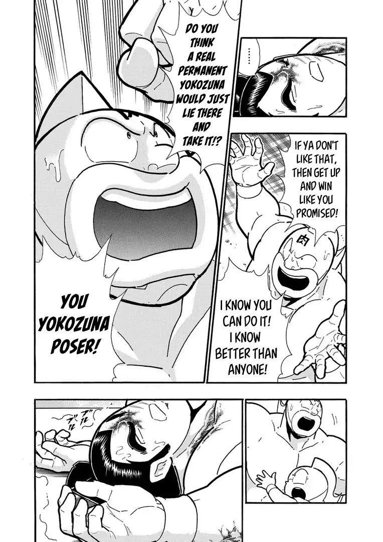 Kinnikuman - Vol.64 Chapter 627: The Call For A Comeback!