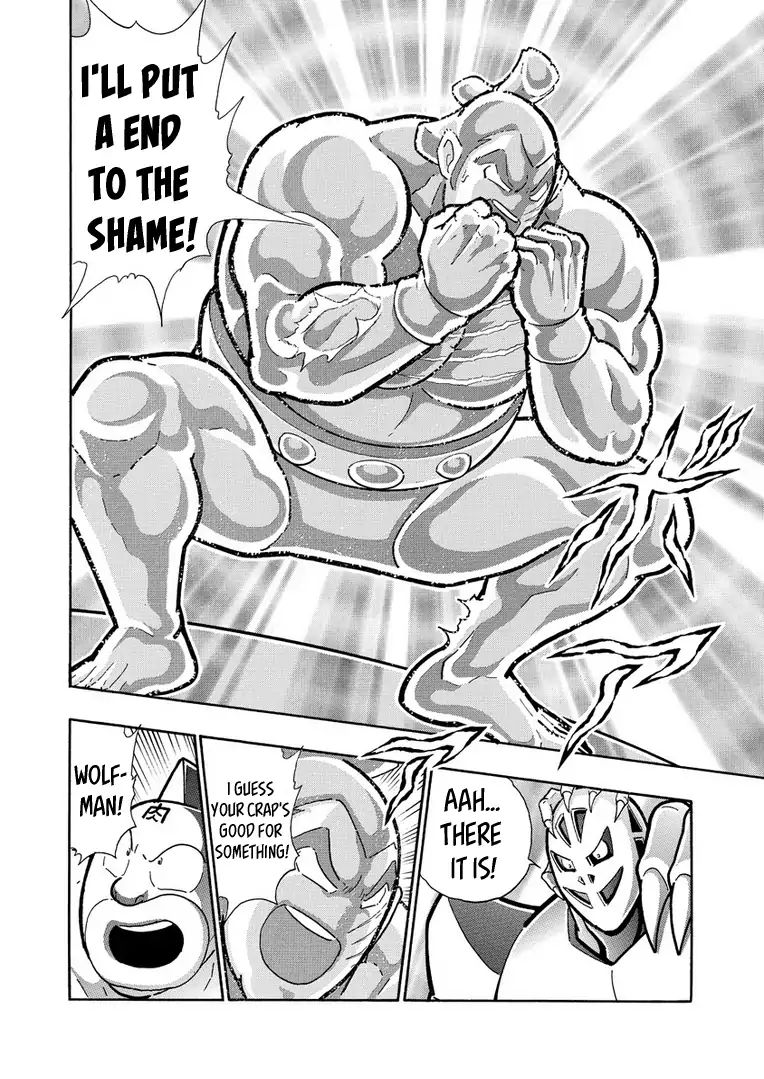 Kinnikuman - Vol.64 Chapter 627: The Call For A Comeback!