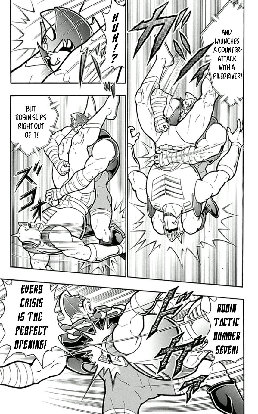 Kinnikuman - Chapter 449: The "Choujin Teacher & Student" Comeback!