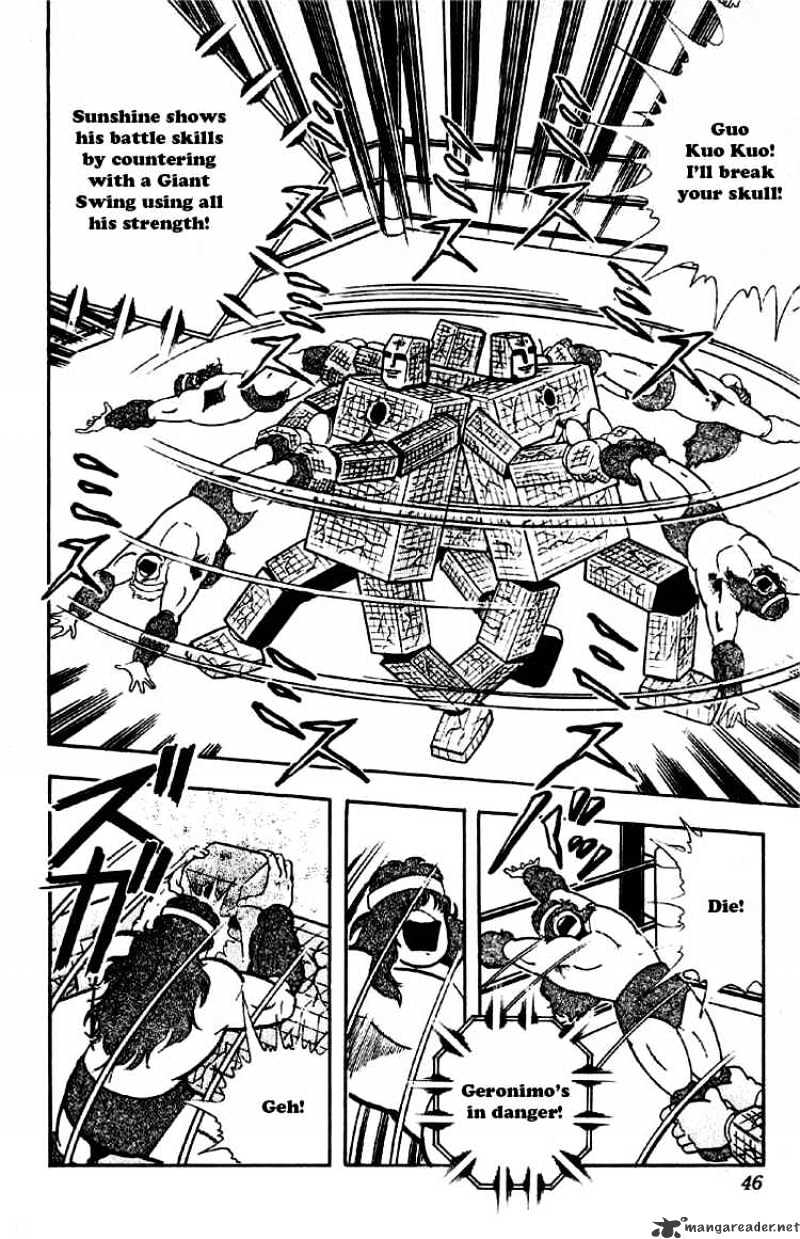 Kinnikuman - Chapter 183 : Geronimo S Desperate Situation