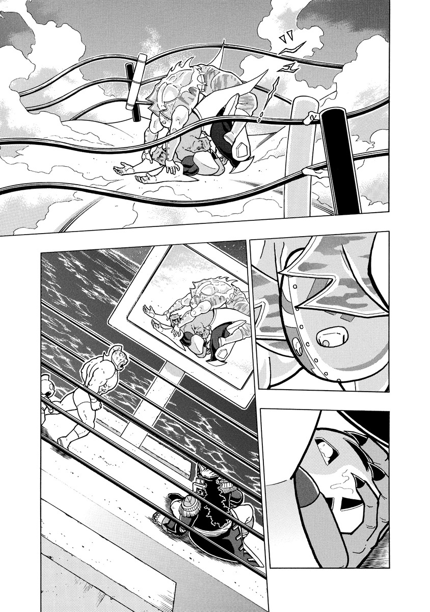 Kinnikuman - Chapter 694: The Omega S Streaming Tears!