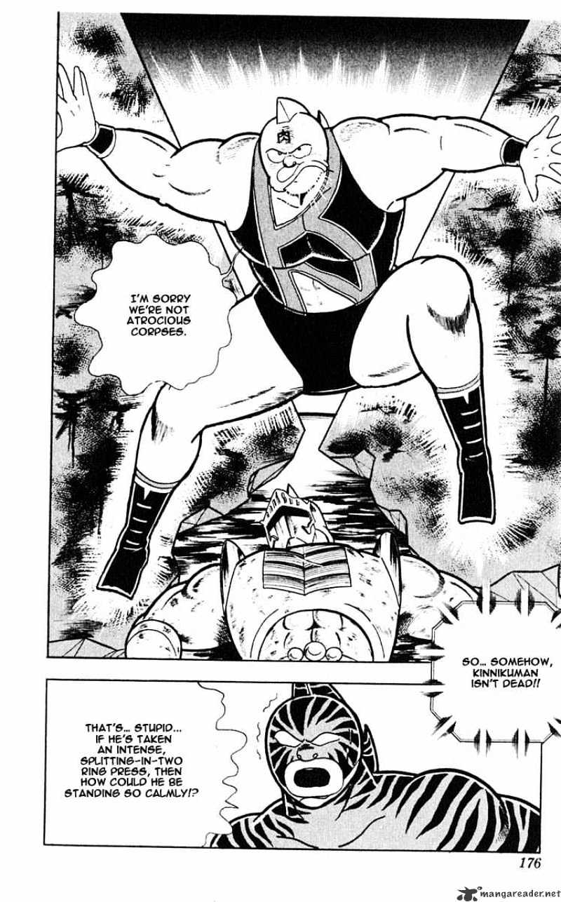 Kinnikuman - Chapter 317 : I Saw The Light At The Edge Of Death