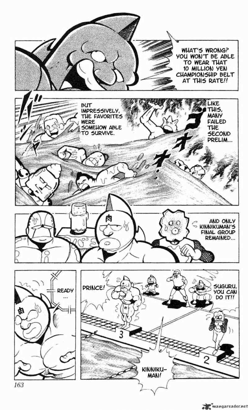 Kinnikuman - Chapter 92 : Kinnikuman S Big Swimming Trouble