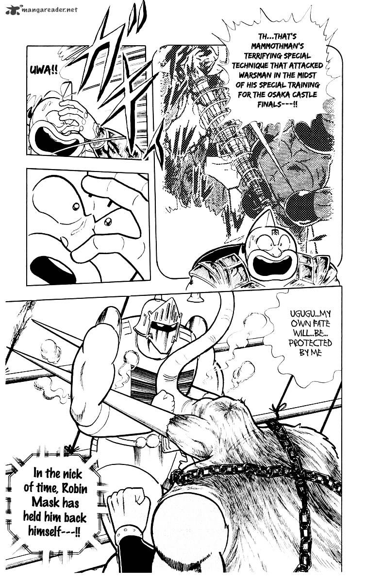 Kinnikuman - Chapter 364