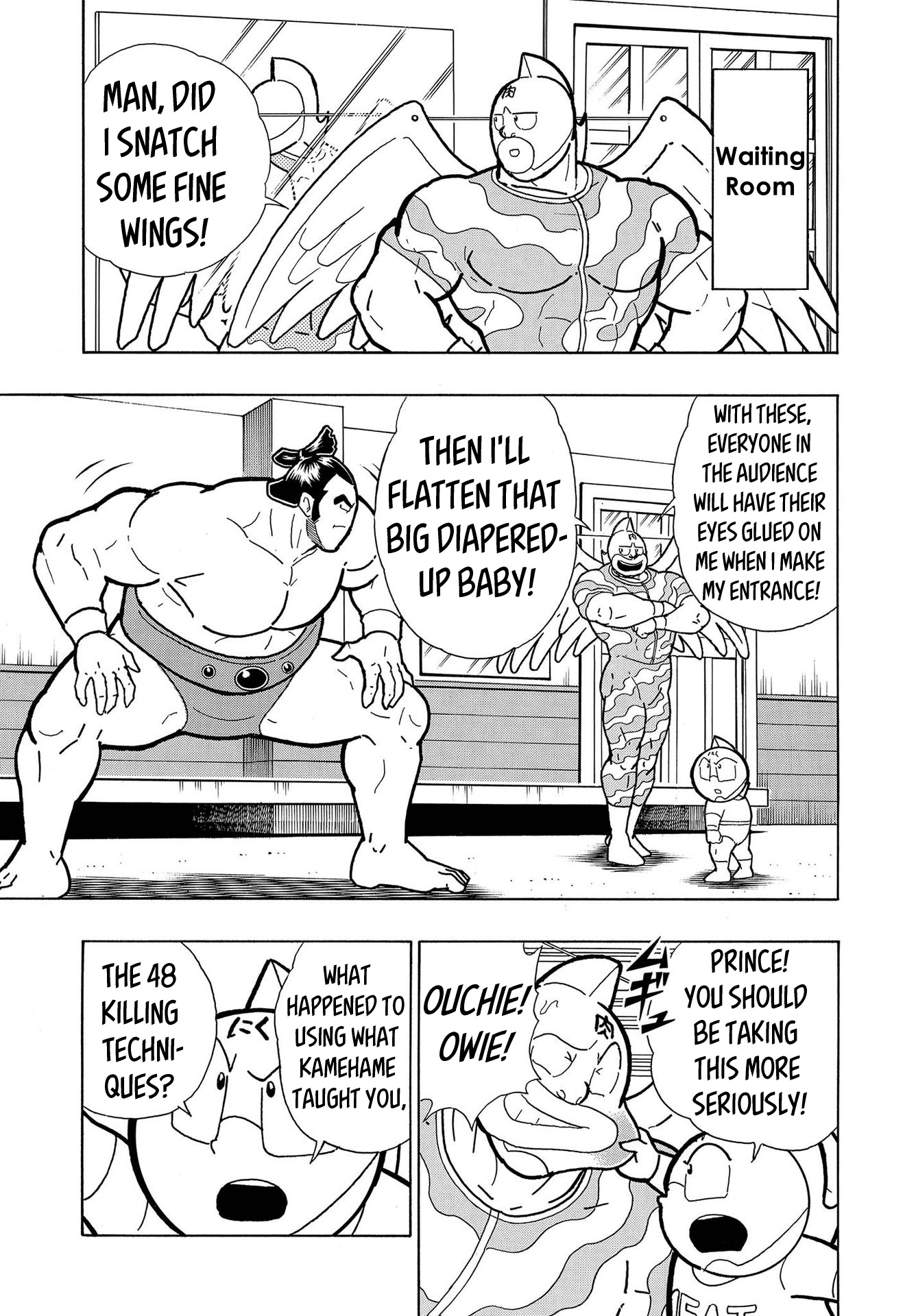 Kinnikuman - Chapter 798.5: The Birth Of The Kinniku Buster + Kinnikuman Diy