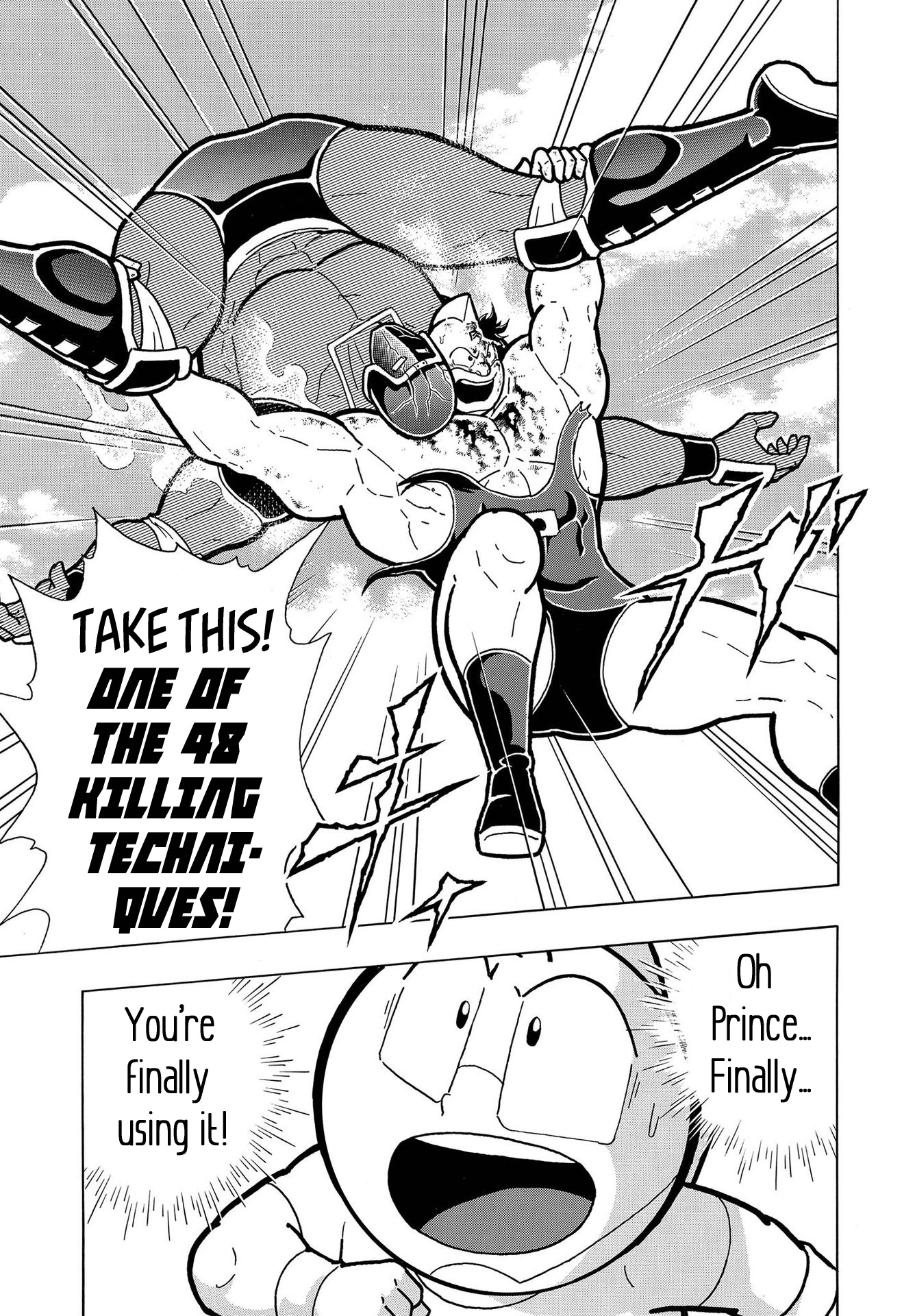 Kinnikuman - Chapter 798.5: The Birth Of The Kinniku Buster + Kinnikuman Diy