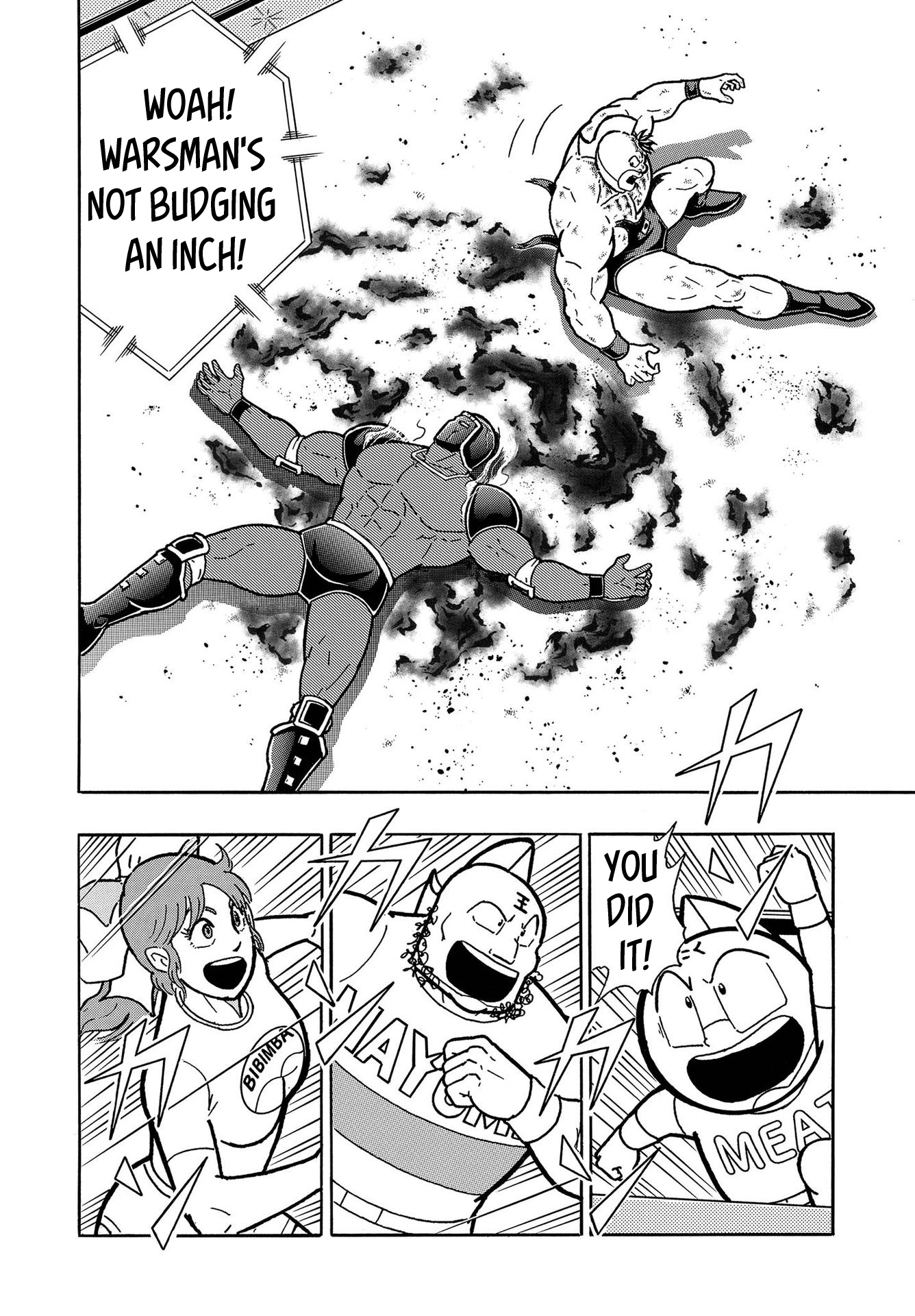 Kinnikuman - Chapter 798.5: The Birth Of The Kinniku Buster + Kinnikuman Diy