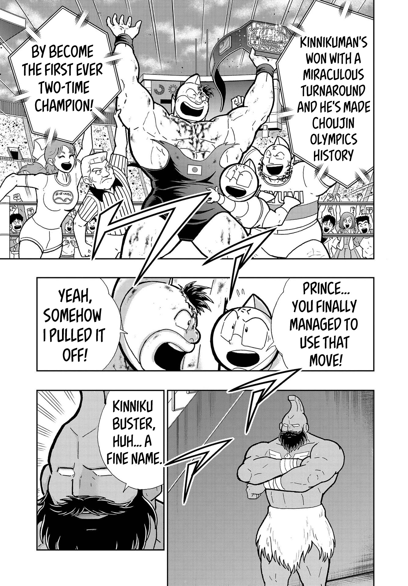 Kinnikuman - Chapter 798.5: The Birth Of The Kinniku Buster + Kinnikuman Diy