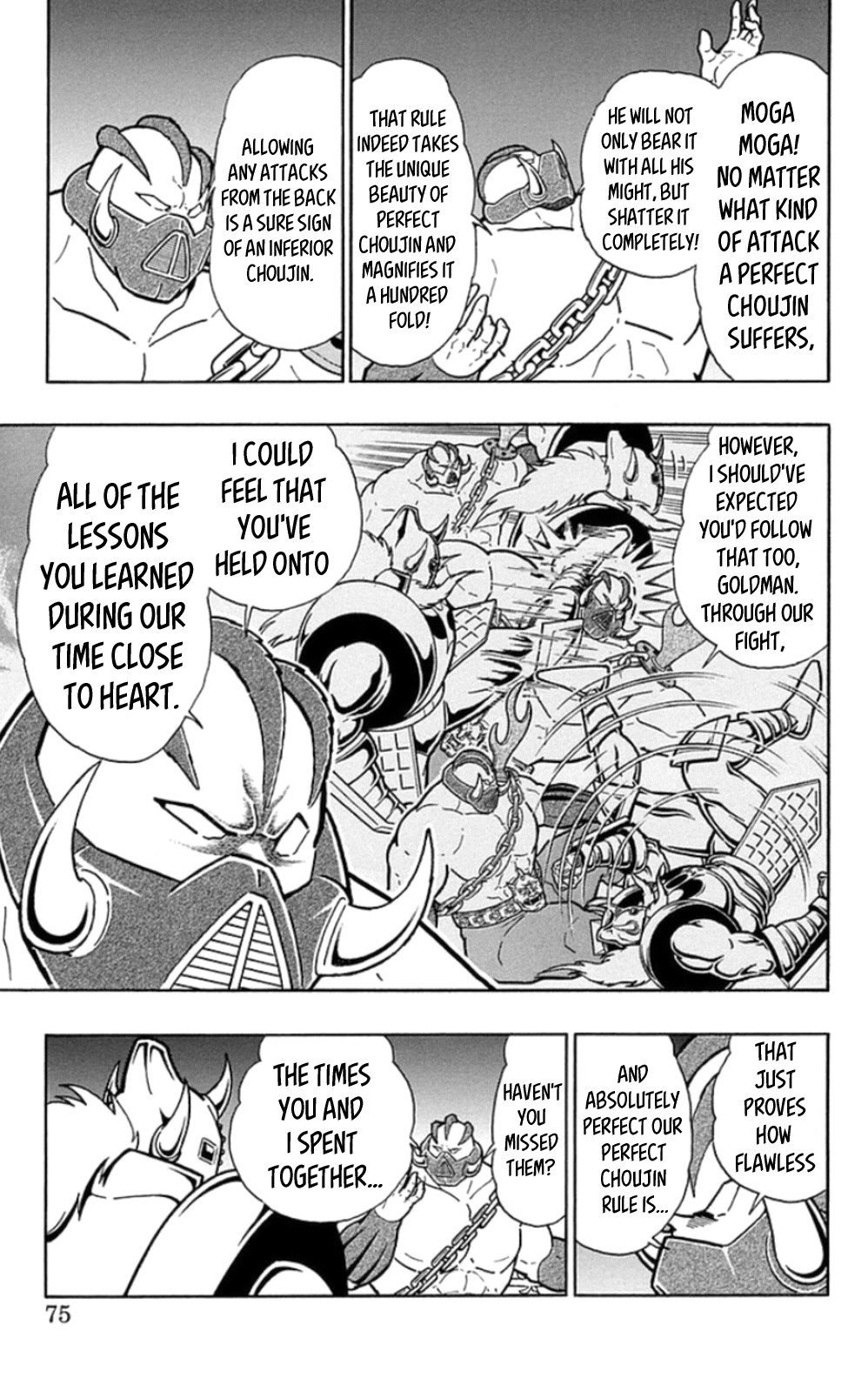 Kinnikuman - Chapter 467: "Perfect The Rule!"