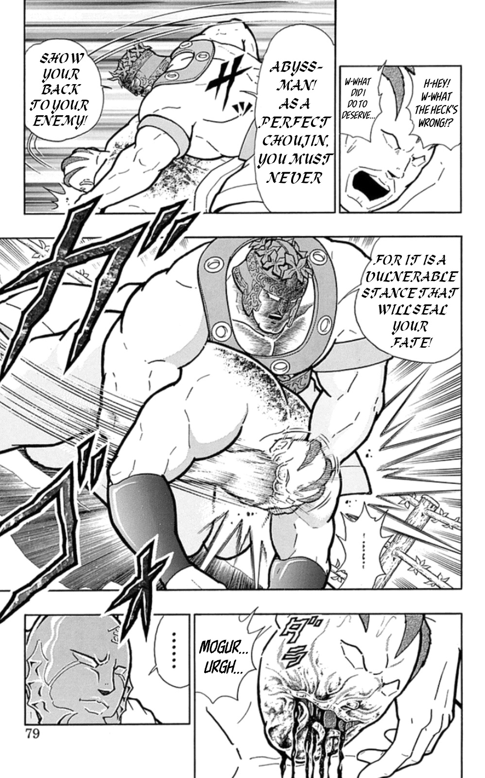 Kinnikuman - Chapter 467: "Perfect The Rule!"