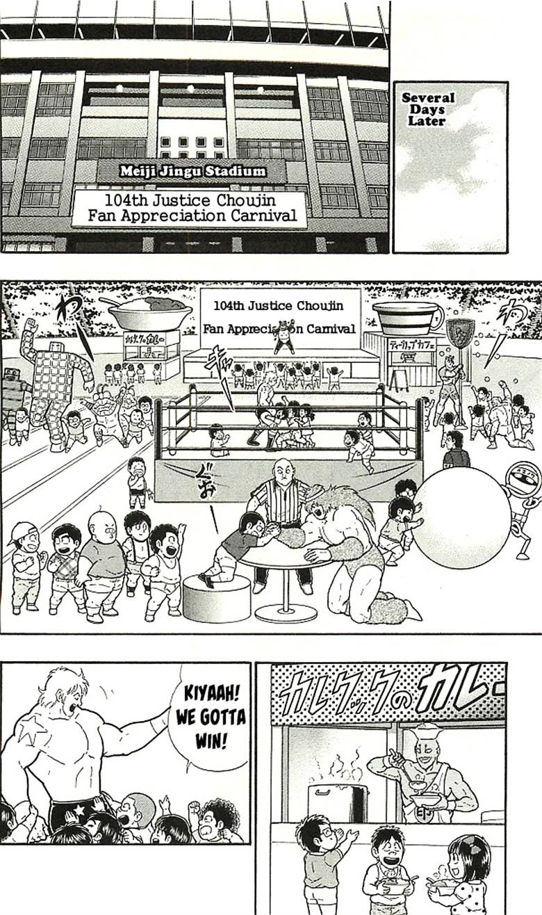 Kinnikuman - Vol.37 Chapter 393