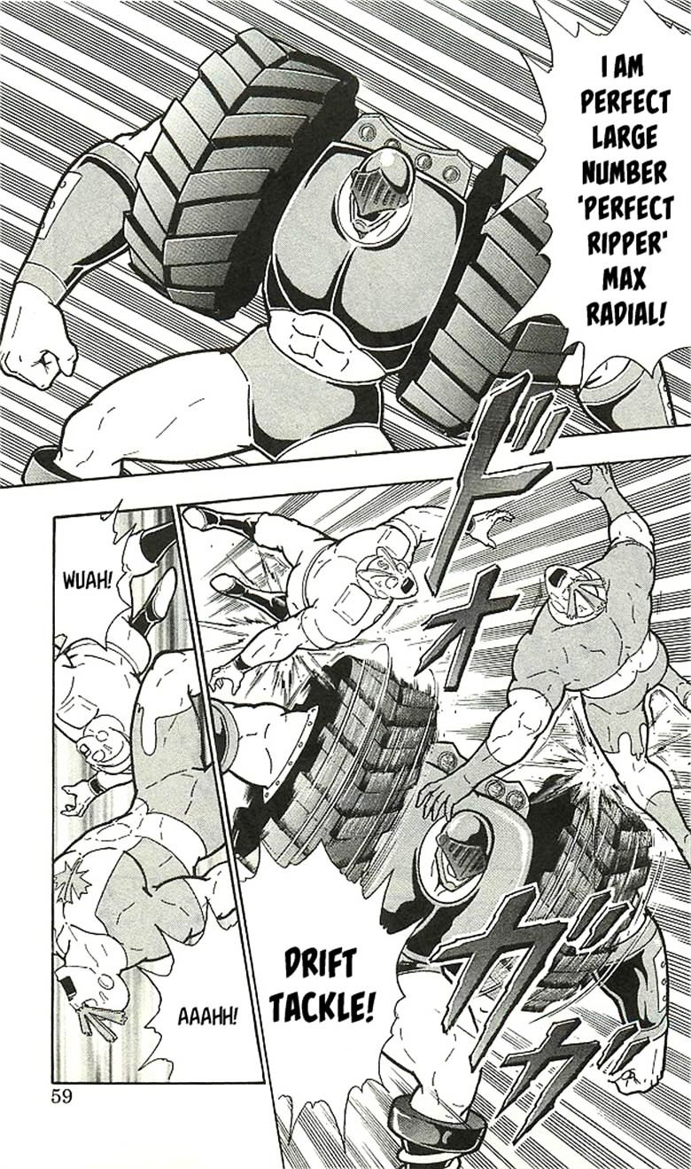 Kinnikuman - Vol.37 Chapter 393