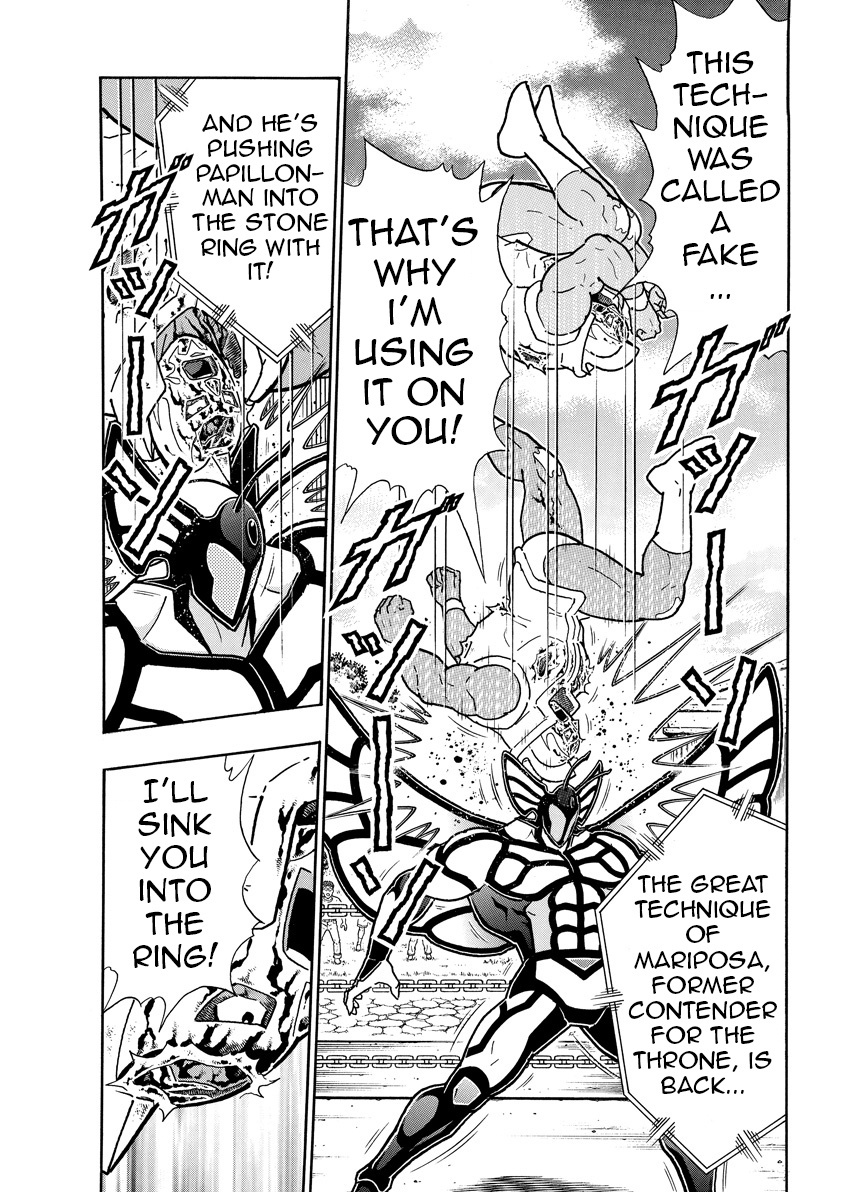 Kinnikuman - Chapter 829: 442: The Scales Tag Team!!