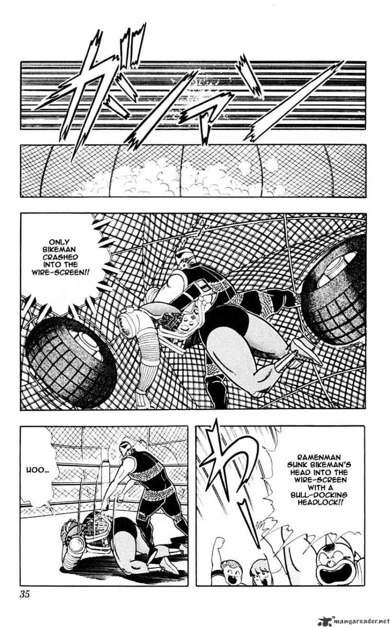 Kinnikuman - Chapter 311 : Running Amuck! Bikeman!!