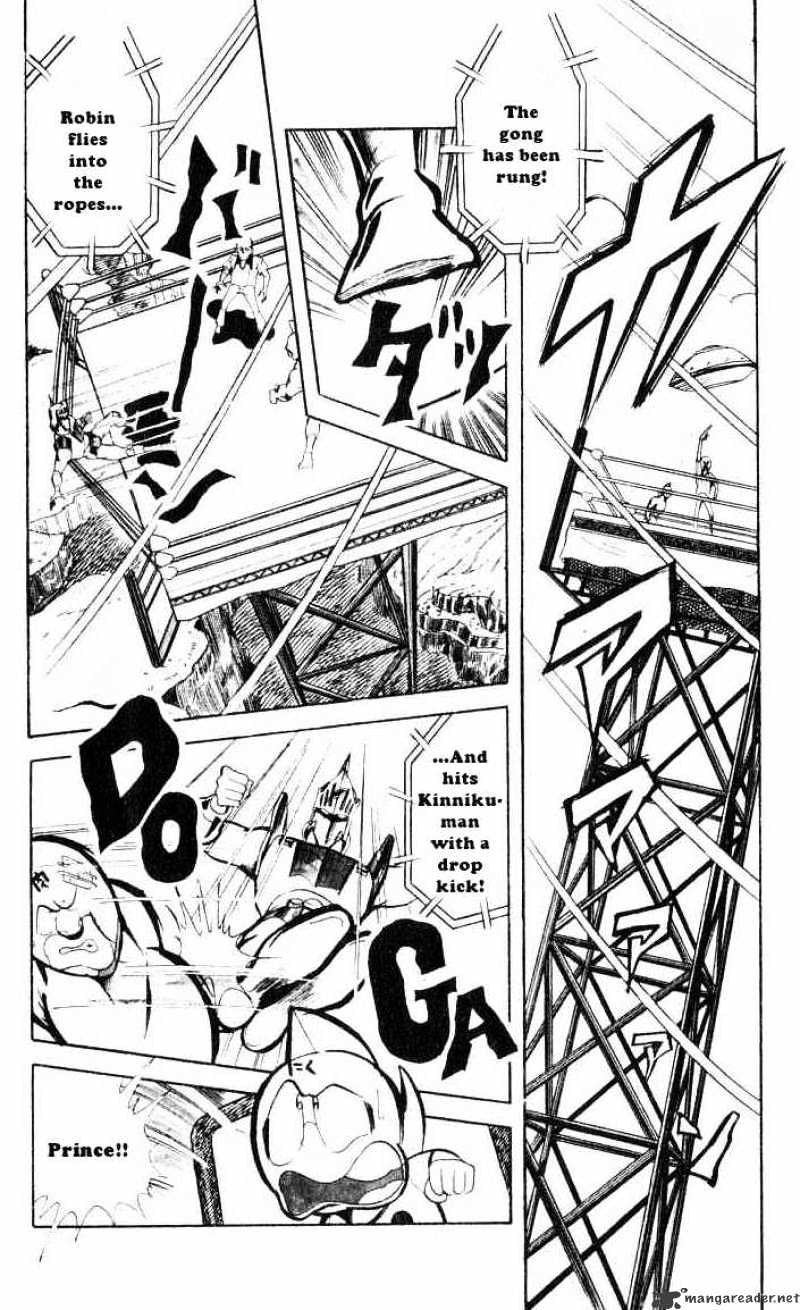 Kinnikuman - Chapter 65 : Grand Canyon Aerial Playoff