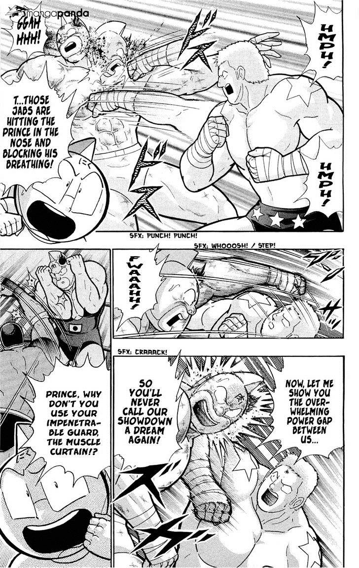 Kinnikuman - Chapter 390