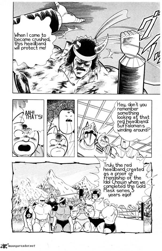 Kinnikuman - Chapter 332 : The Red Headband Of Friendship