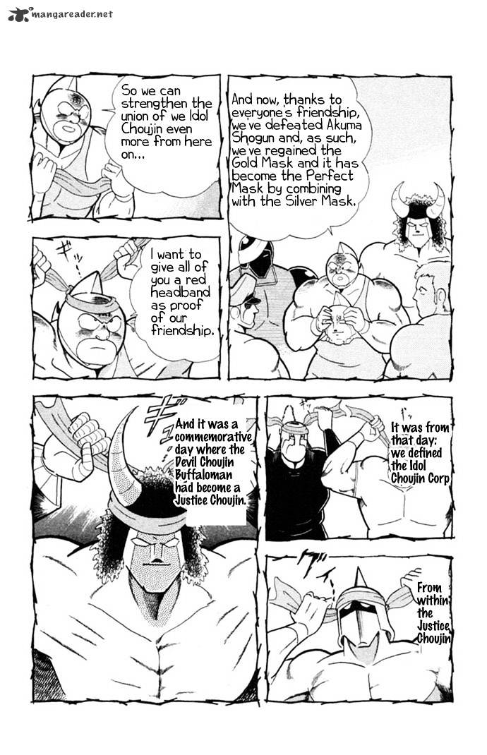 Kinnikuman - Chapter 332 : The Red Headband Of Friendship