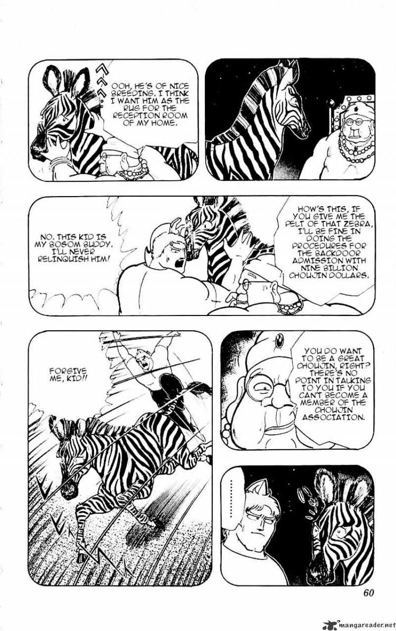 Kinnikuman - Chapter 320 : The Handshake Of Friendship