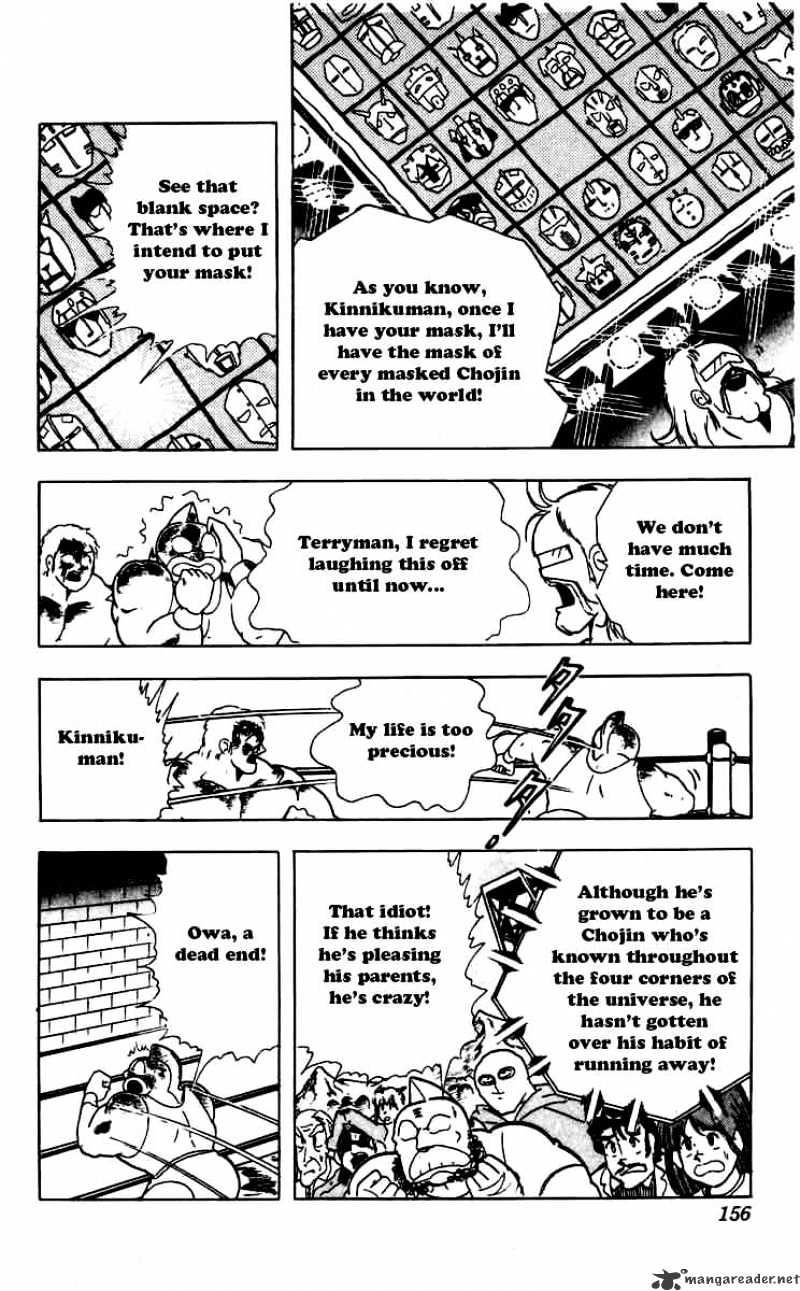 Kinnikuman - Chapter 262 : The Final Mask Hunt Declaration