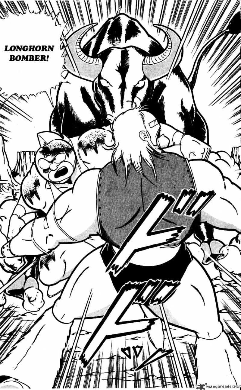 Kinnikuman - Chapter 262 : The Final Mask Hunt Declaration