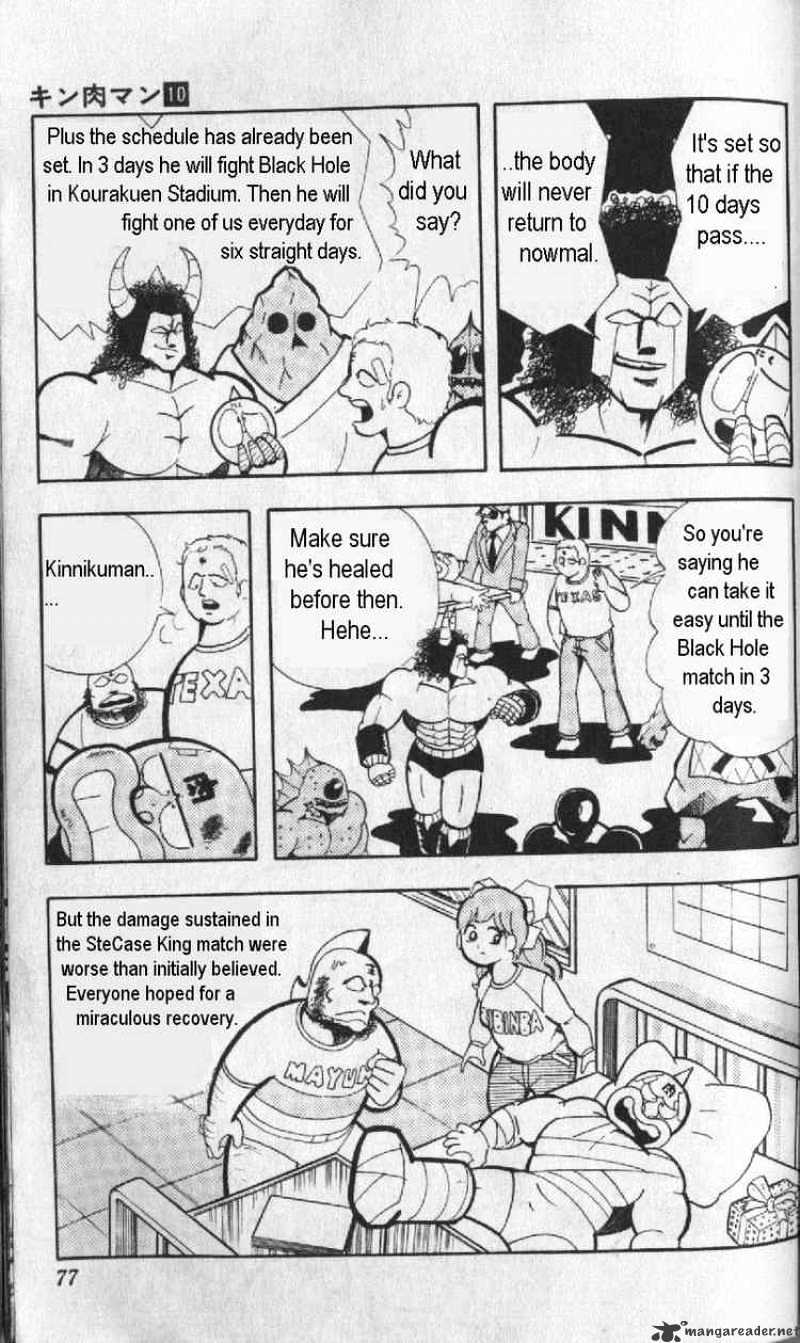 Kinnikuman - Chapter 127 : The Return Of Kinnikuman