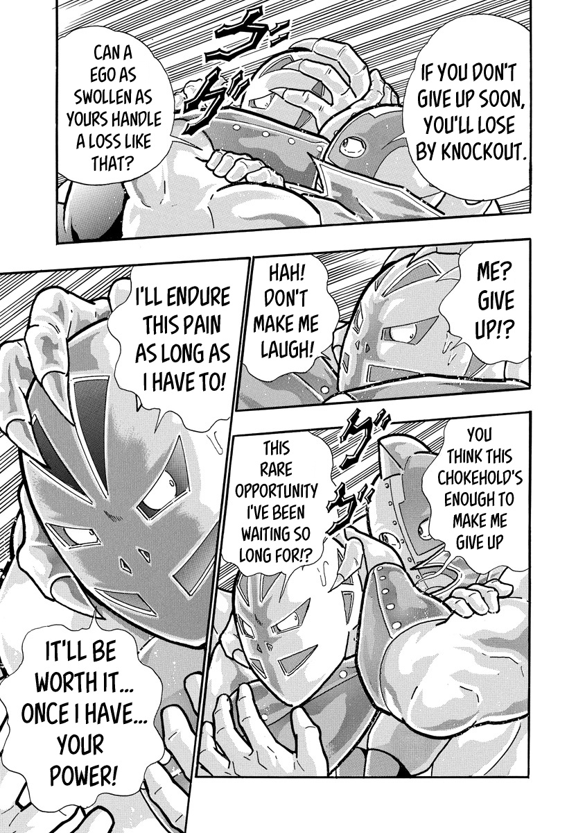 Kinnikuman - Chapter 687: The One Who Became Their Hope!