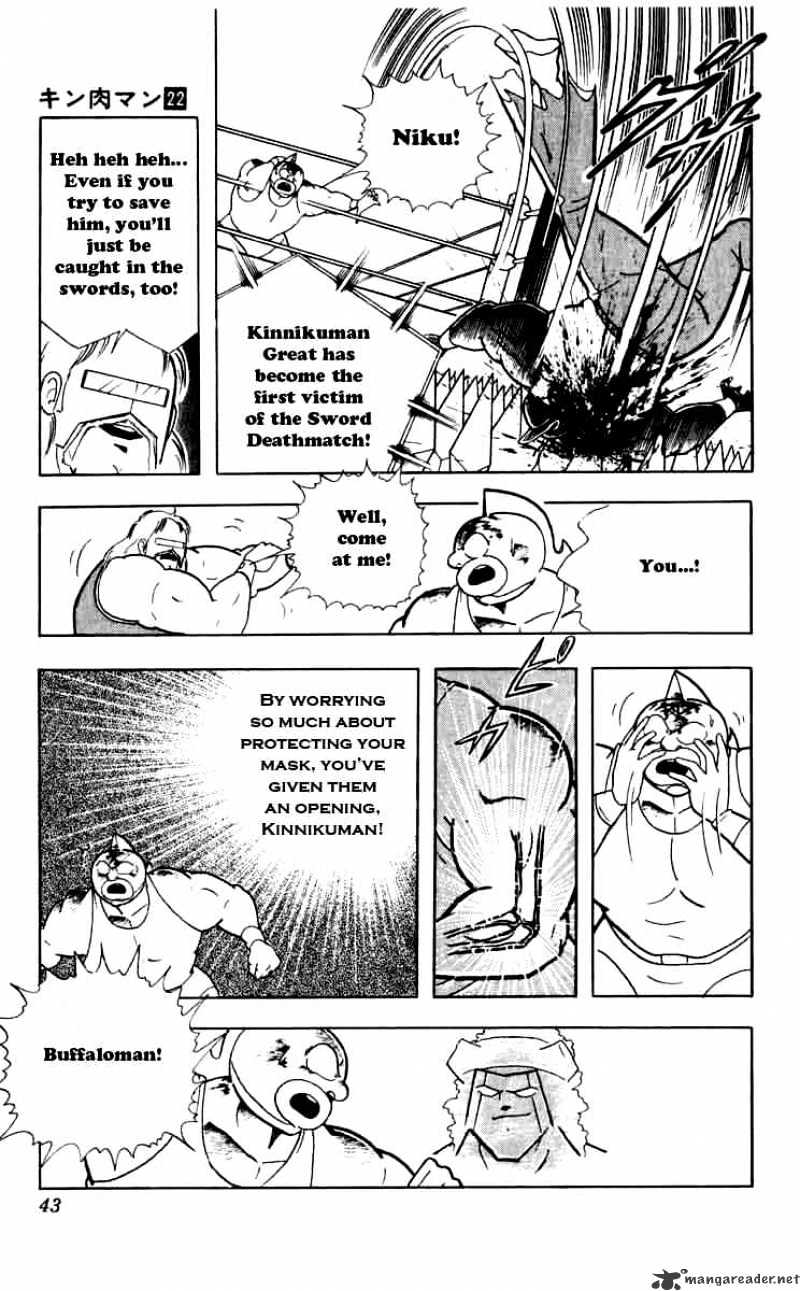 Kinnikuman - Chapter 256 : Terrifying Sword Deathmatch!